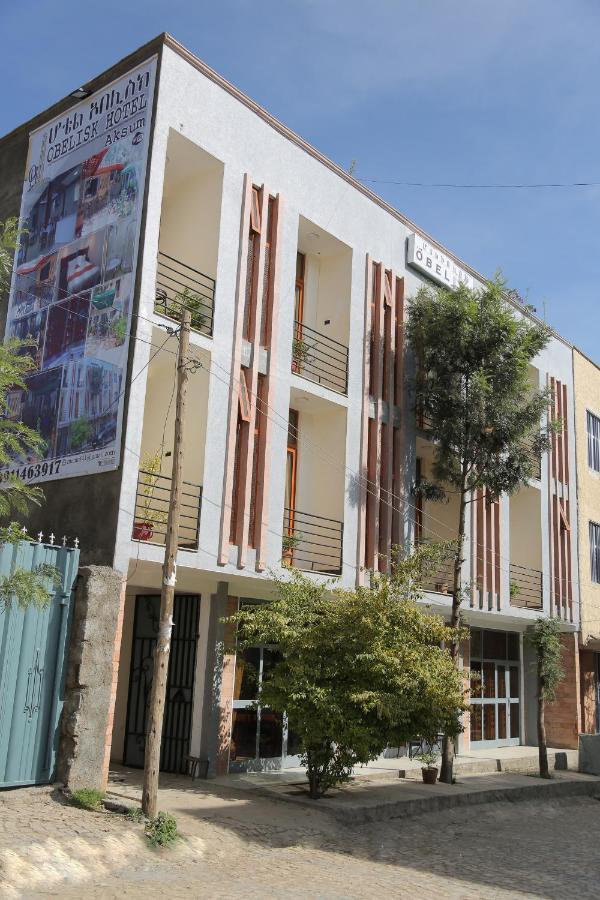 Obelisk Hotel Axum Āksum Exterior foto